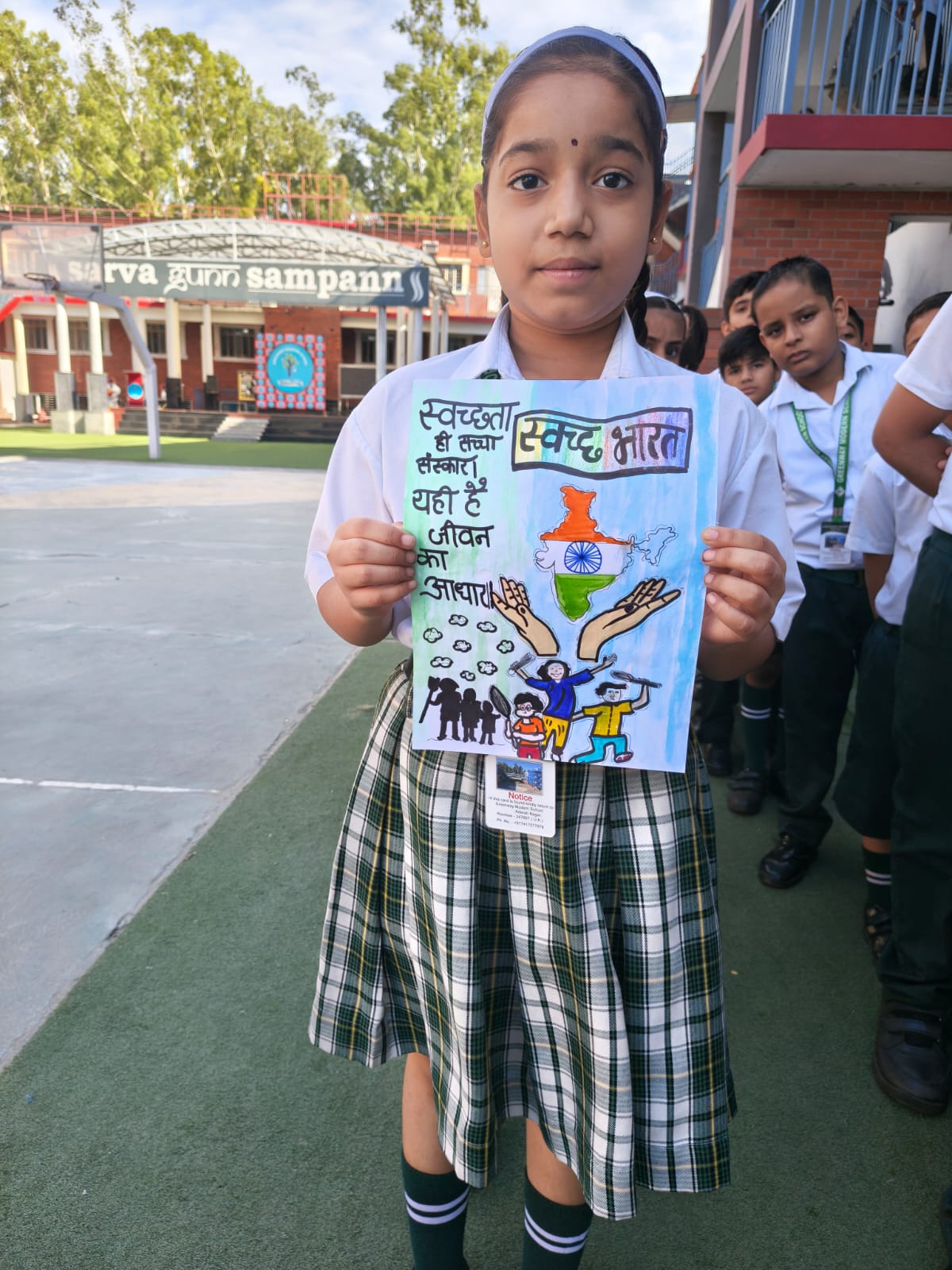 A student's Swachh Bharat pledge